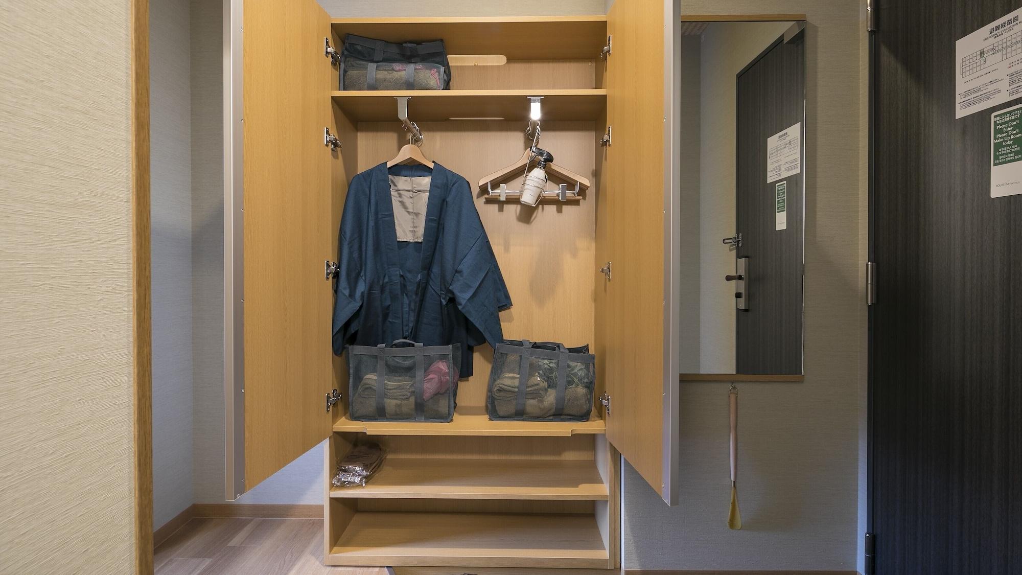 Habitación Grandvrio Hotel Miyajima Wakura