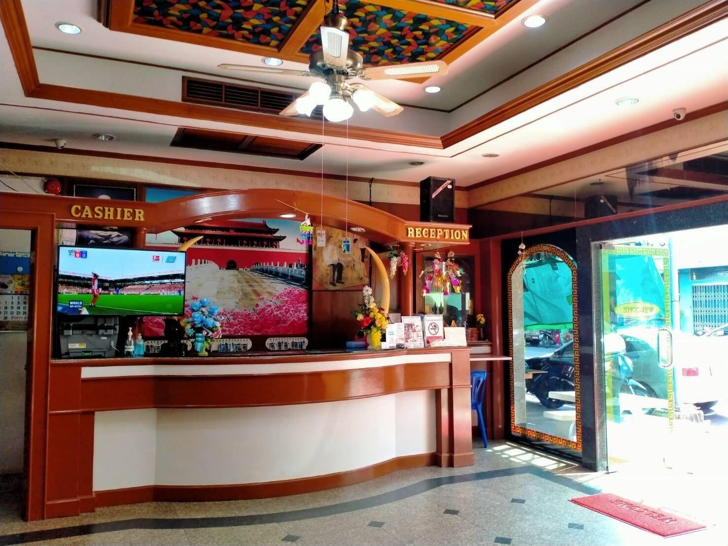 Vista Lobby China Garden Hotel