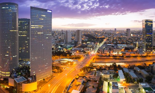 Nachalat Binyamin