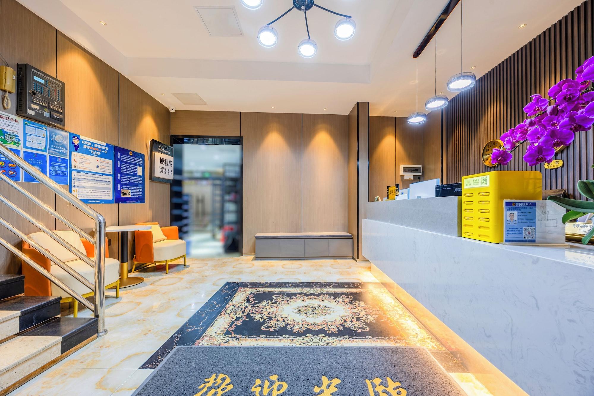 Vista Lobby Andy International Hotel Shenzhen