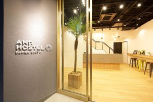 Alojamiento - &AND HOSTEL NAMBA SOUTH