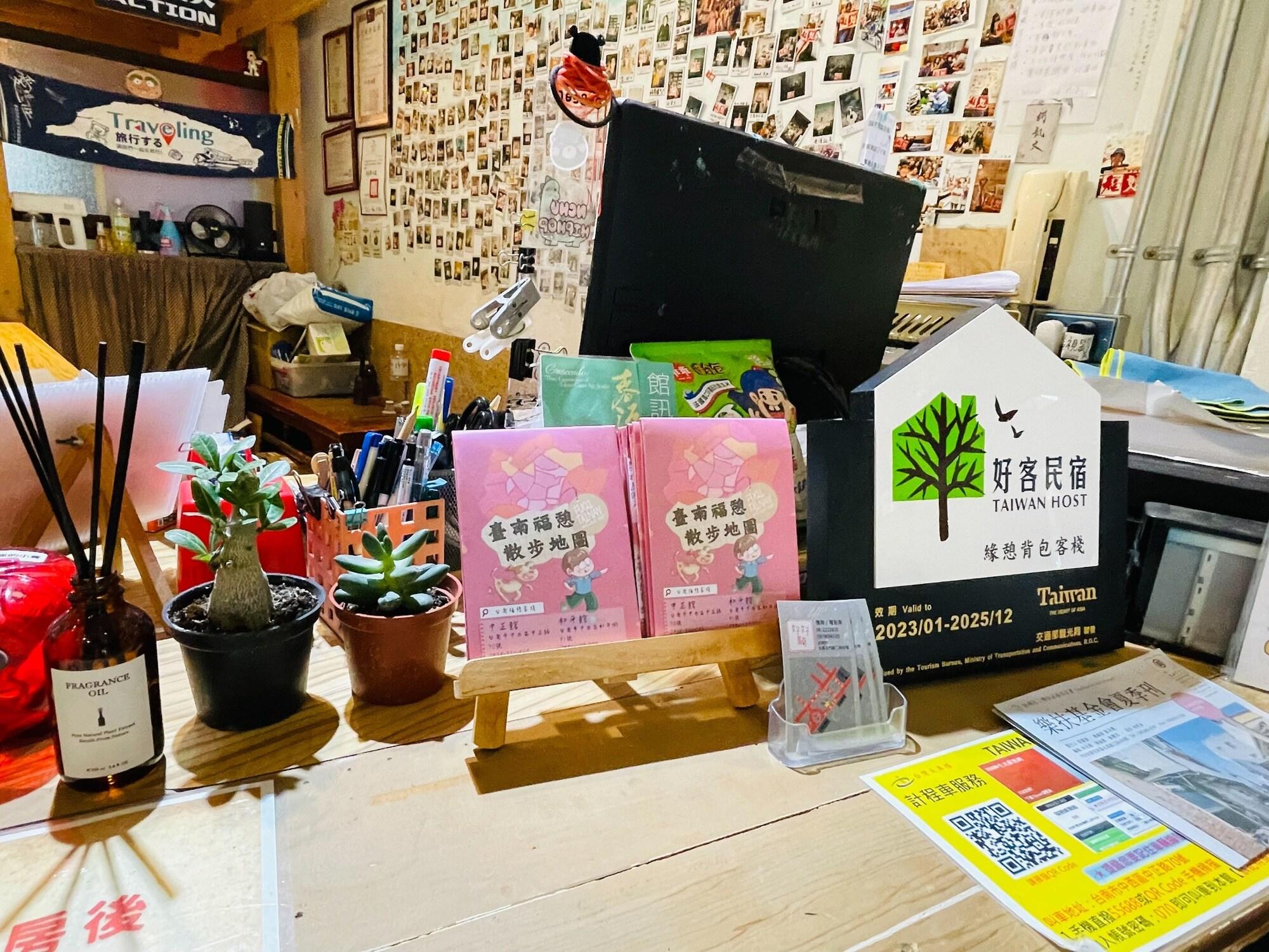 Vista Lobby Yuan Qi Hostel