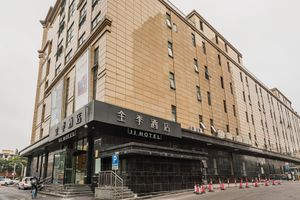 Alojamiento - Ji Hotel Shanghai Hongqiao Hongxu Road