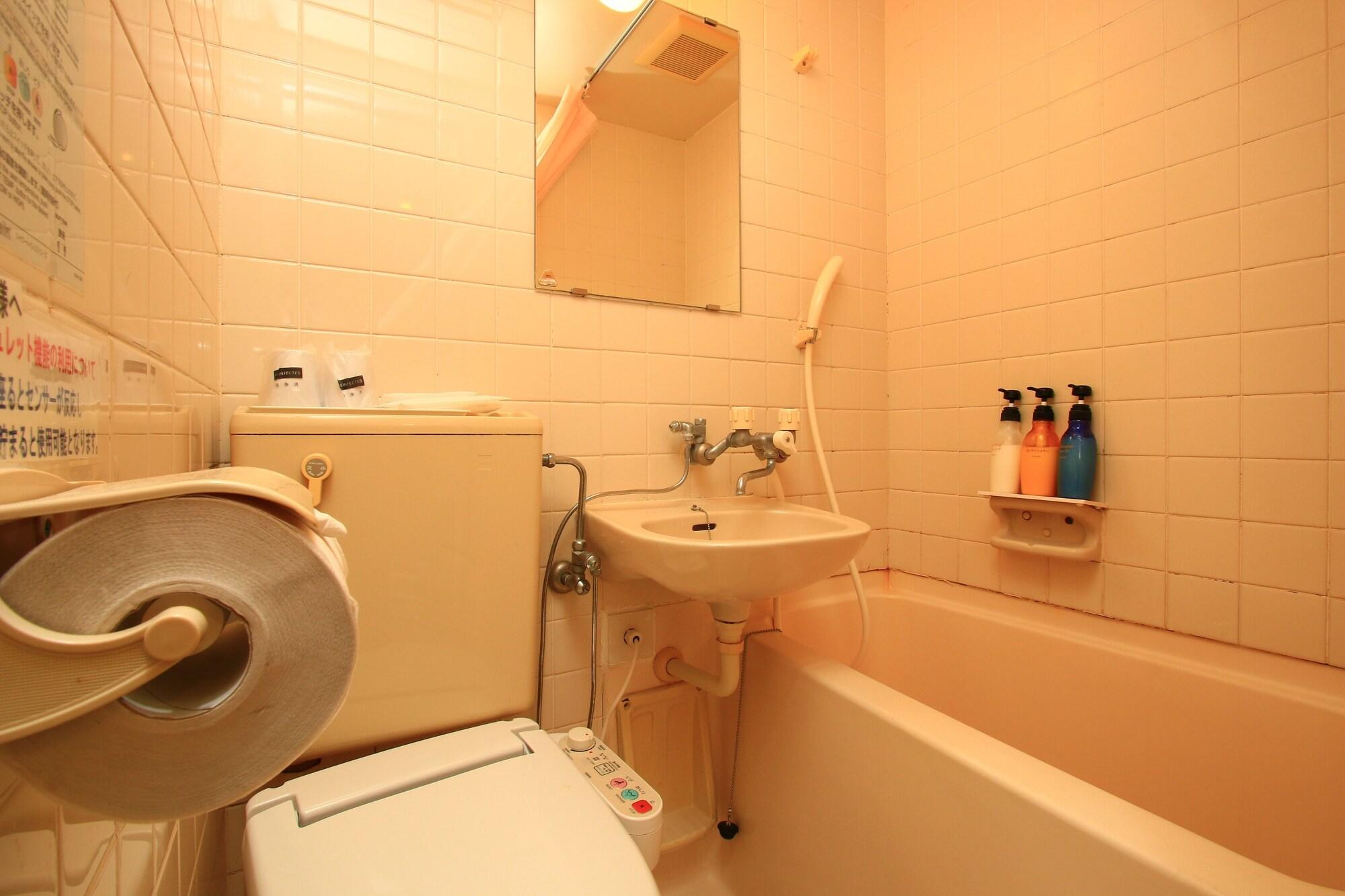 Equipamiento de Habitación Hotel New Nishida