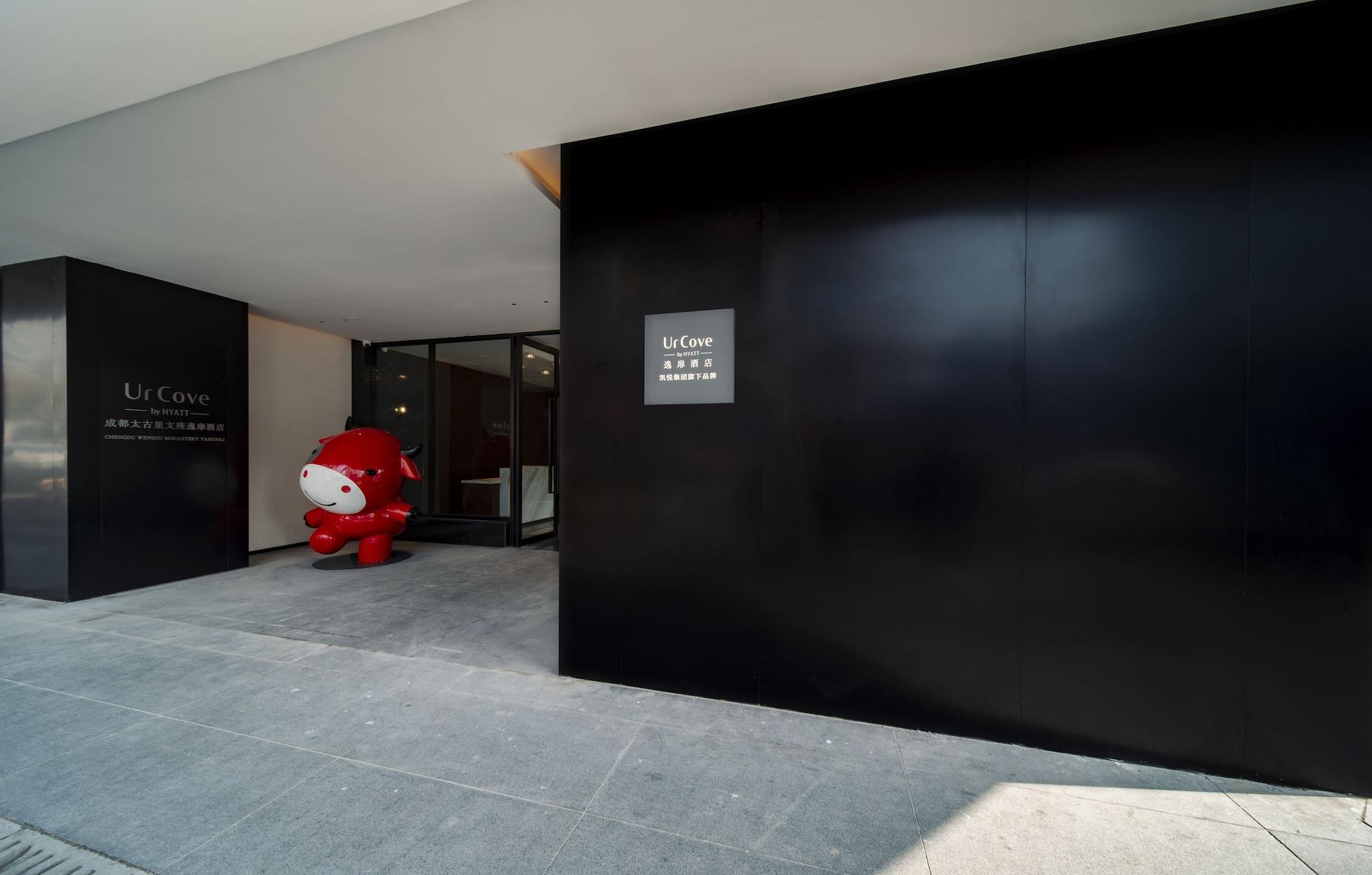 Vista Exterior UrCove by Hyatt Chengdu Wenshufang Chunxi Road