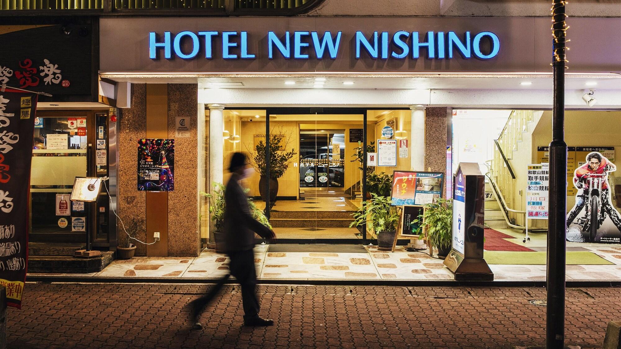 Vista Exterior Hotel New Nishino