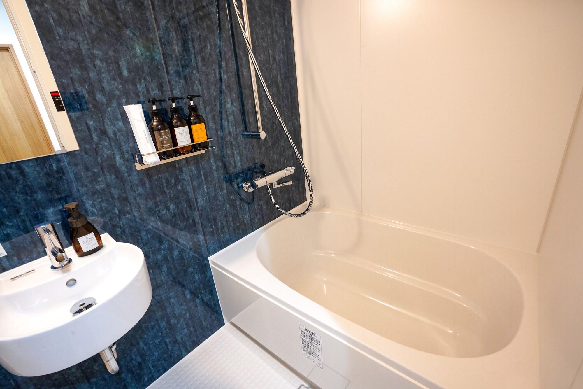 Equipamiento de Habitación Hotel R9 The Yard Yaita