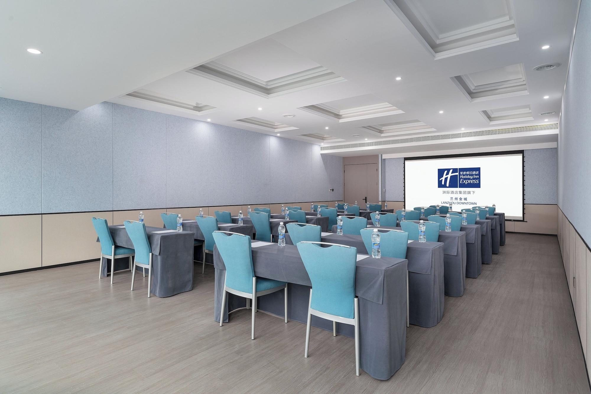 Sala de Reuniones Holiday Inn Express Lanzhou Downtown by IHG