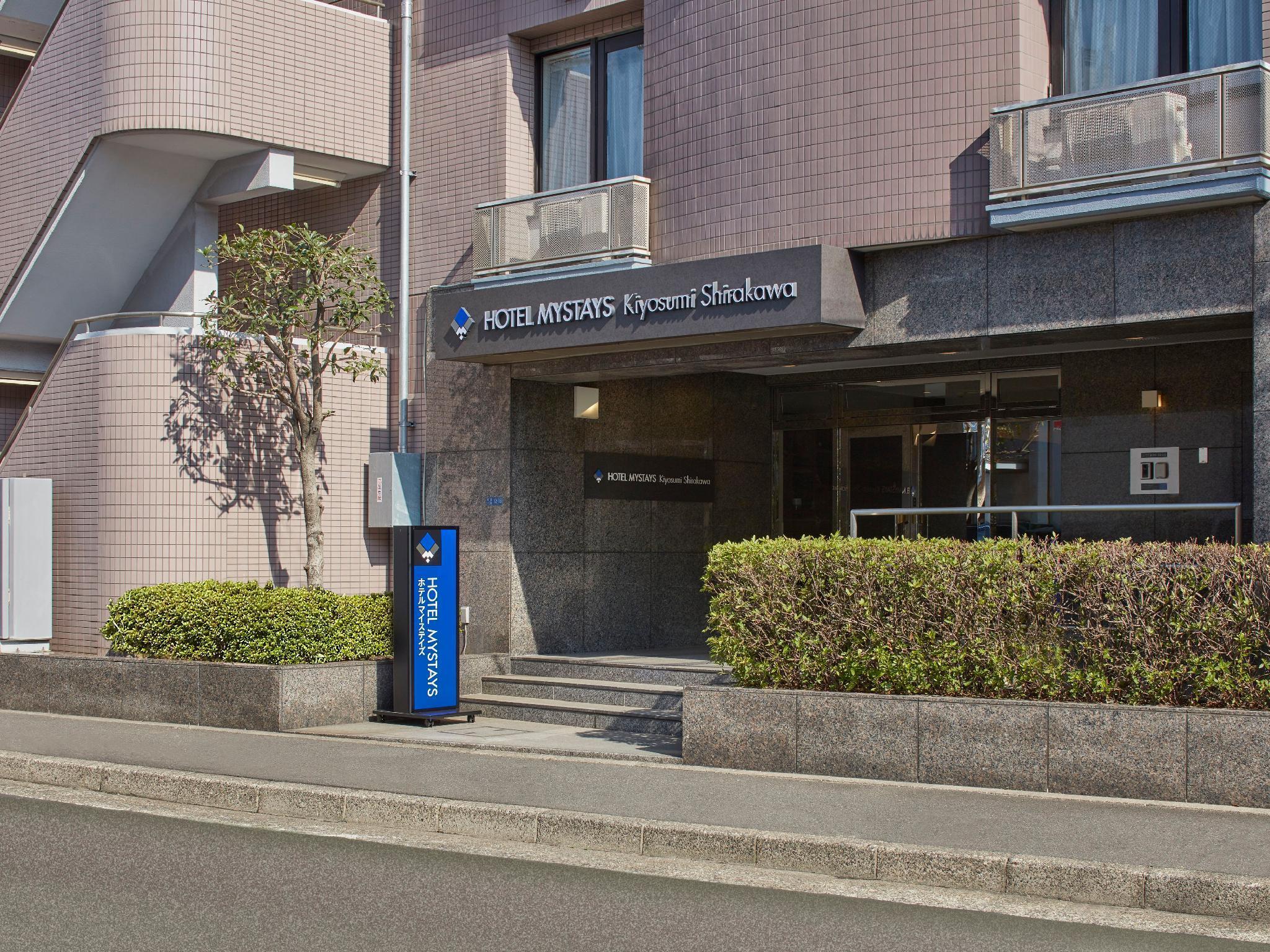 Vista Exterior Hotel Mystays Kiyosumi Shirakawa
