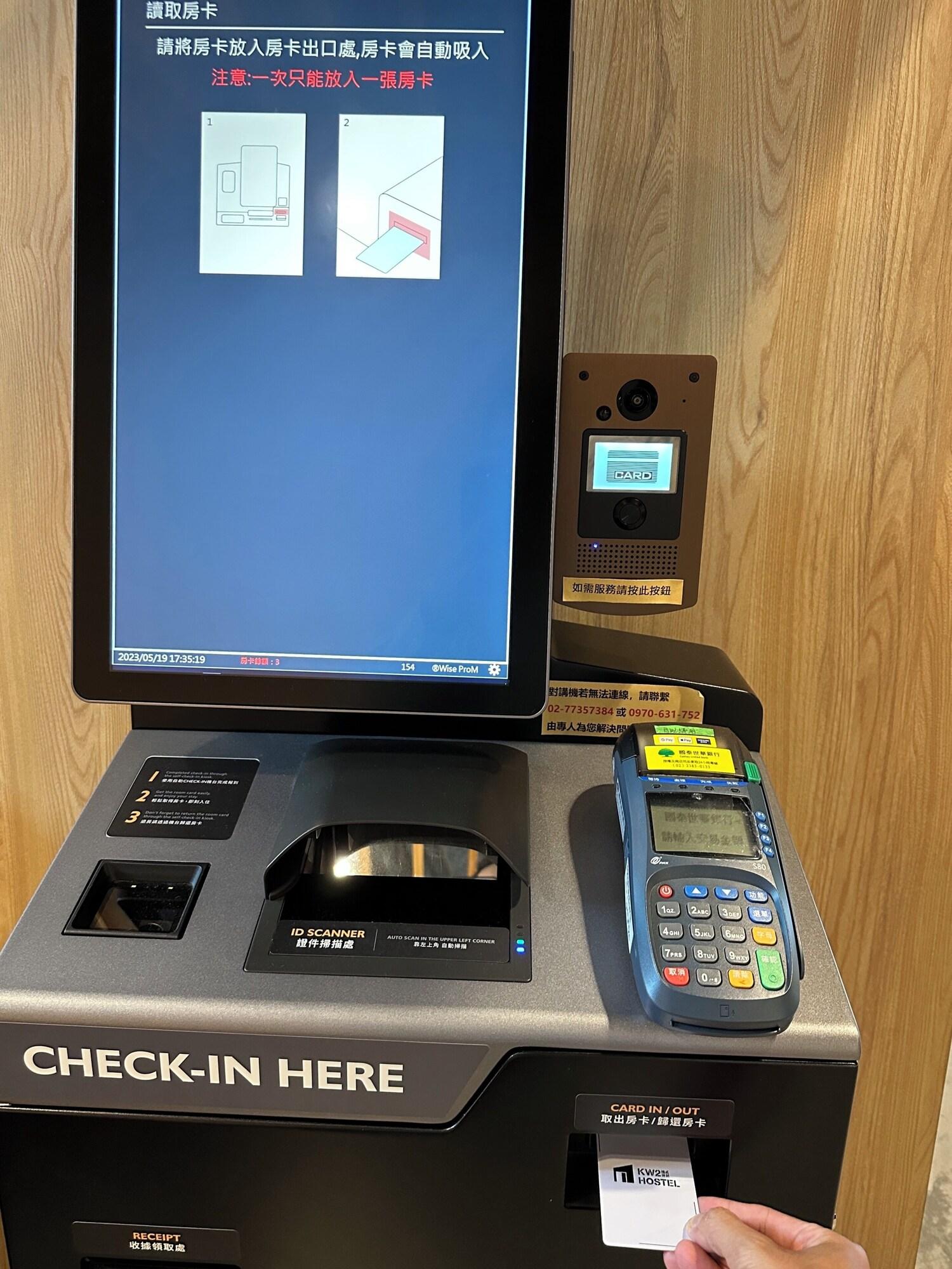 Vista Lobby KW2 Hostel