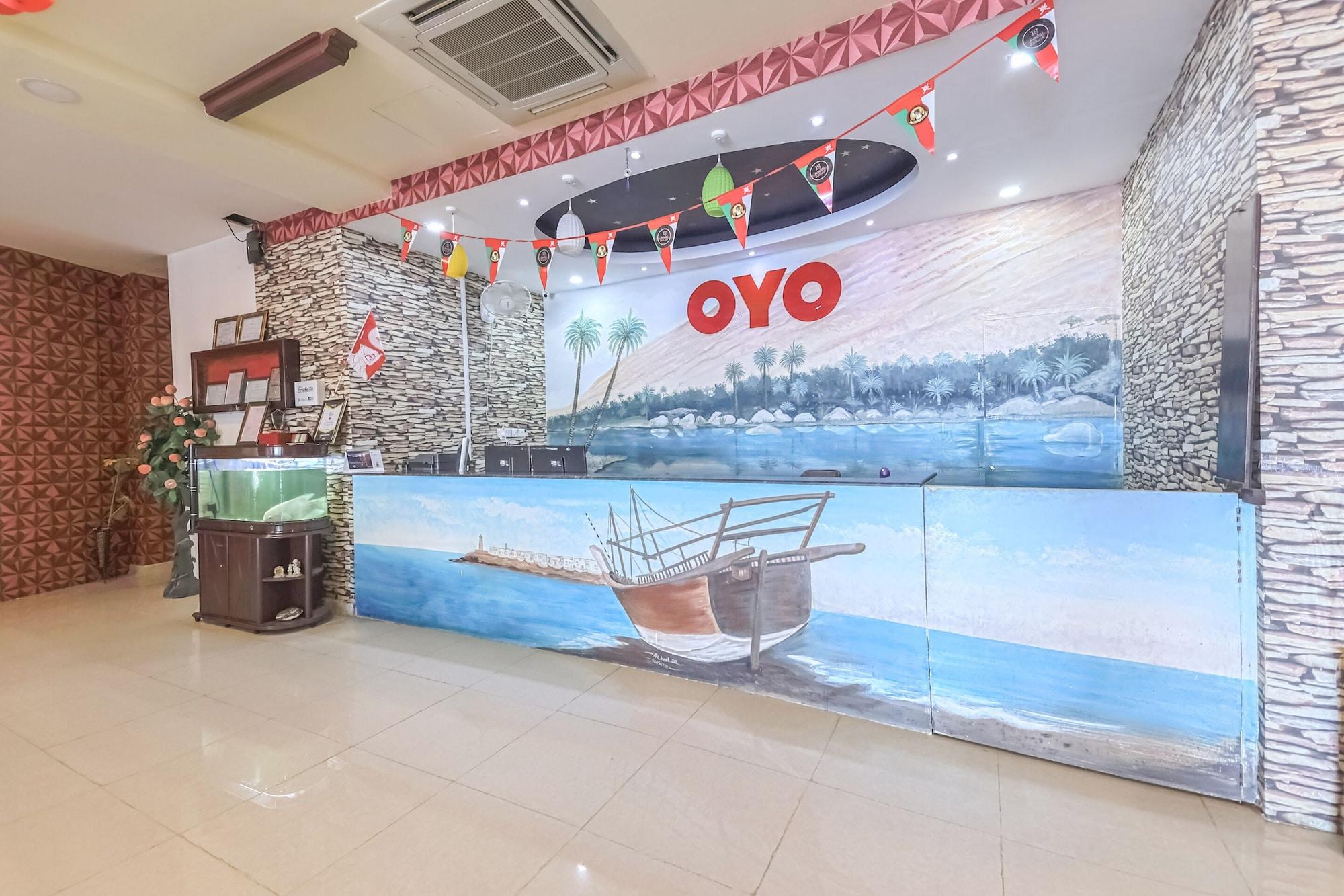 Vista Lobby Super OYO 111 Al Thabit Hotel