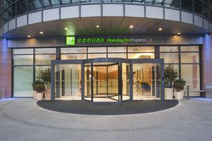 Alojamiento - Holiday Inn Exp Wujiaochang