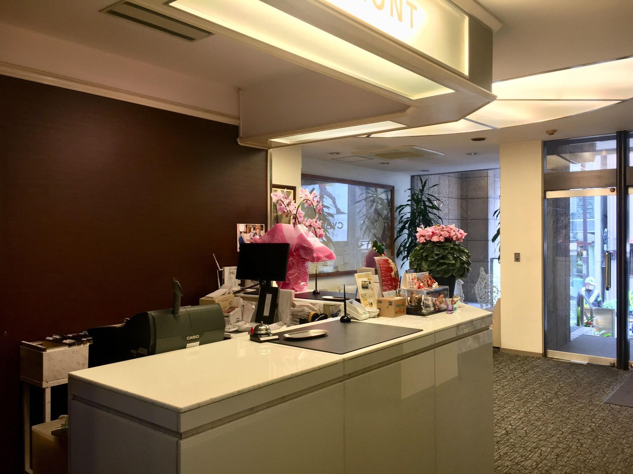 Vista Lobby Ueno Terminal Hotel