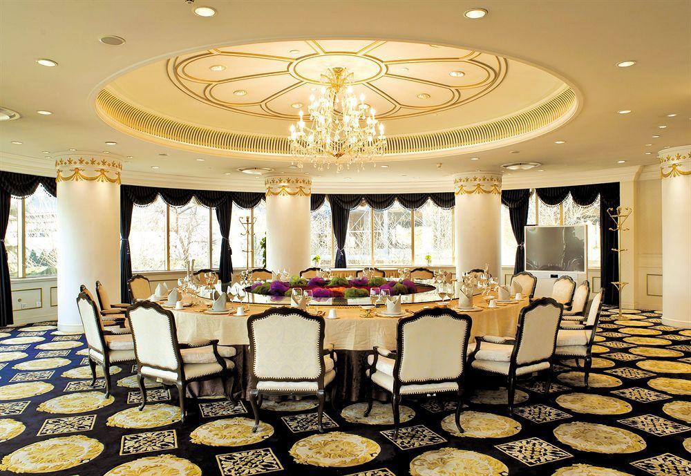 Centro de Negocios Howard Johnson by Wyndham Ginwa Plaza Hotel Xian