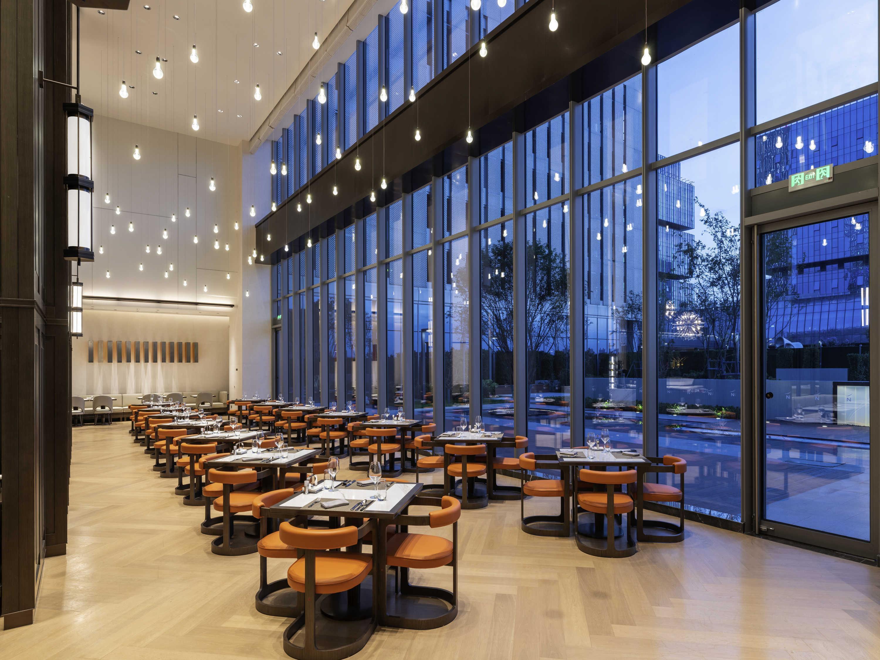 Restaurant Novotel Xian Xixian
