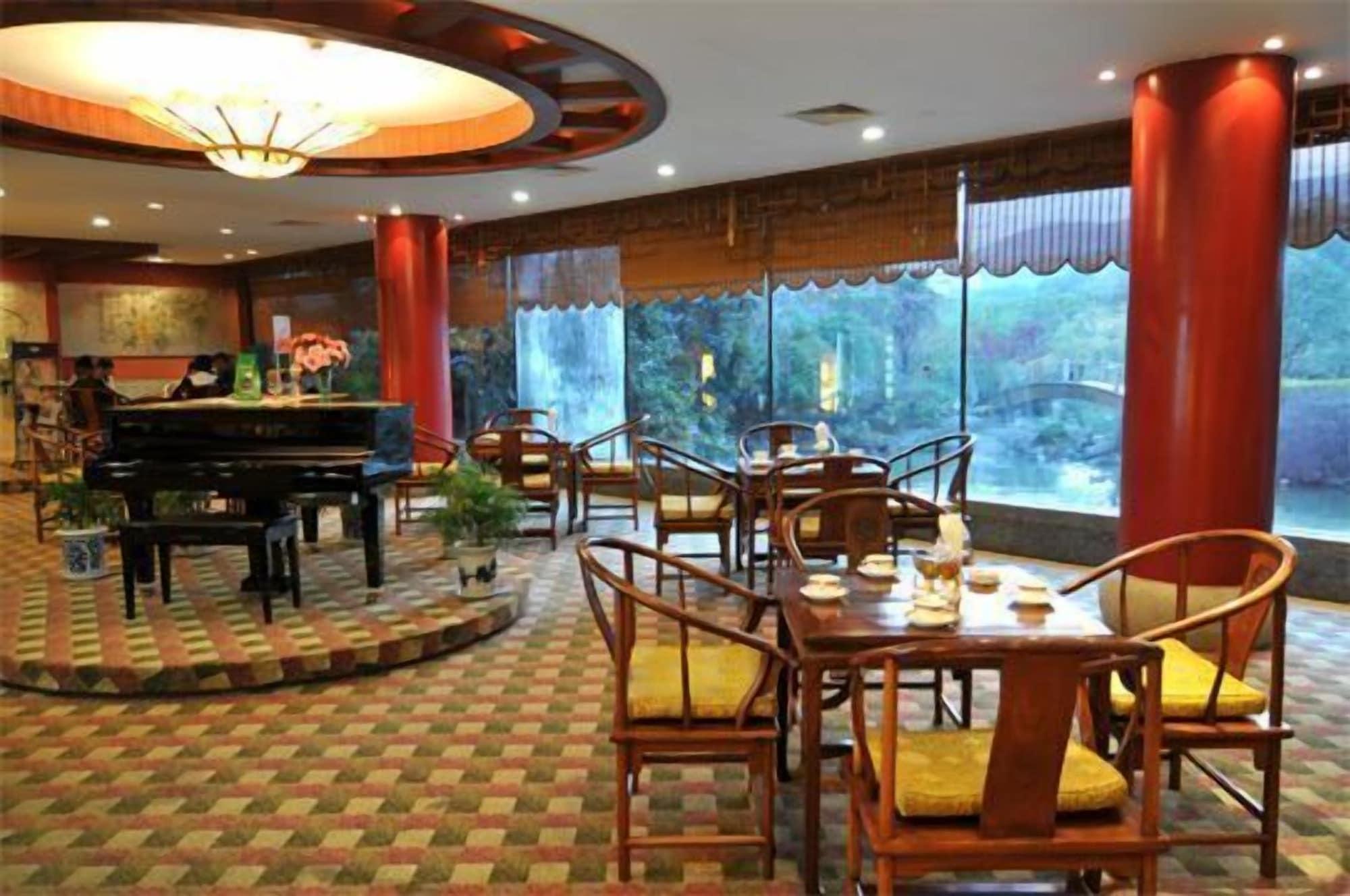 Restaurant Dongshan Hotel