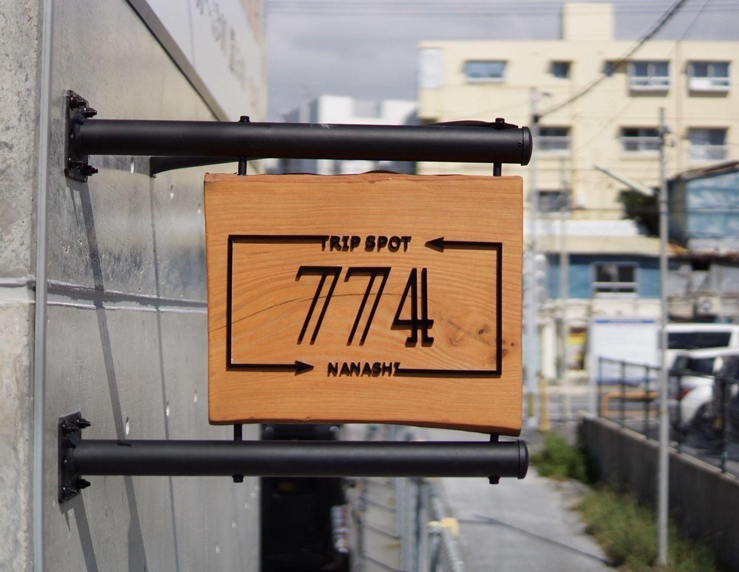 Vista Exterior Trip Spot 774