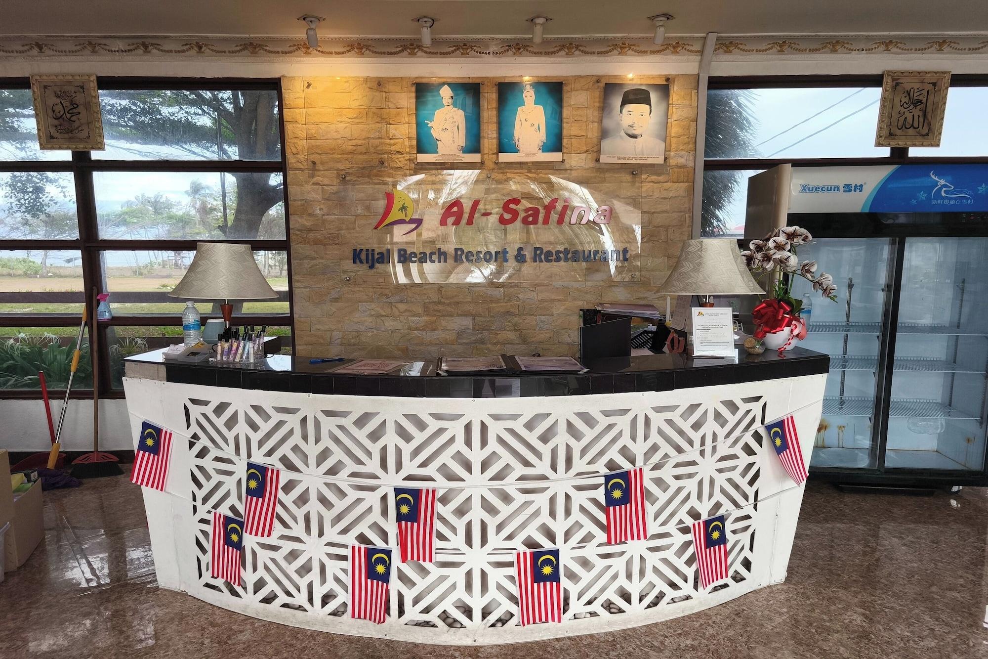 Vista Lobby AlSafina Kijal Beach Resort & Restaurant