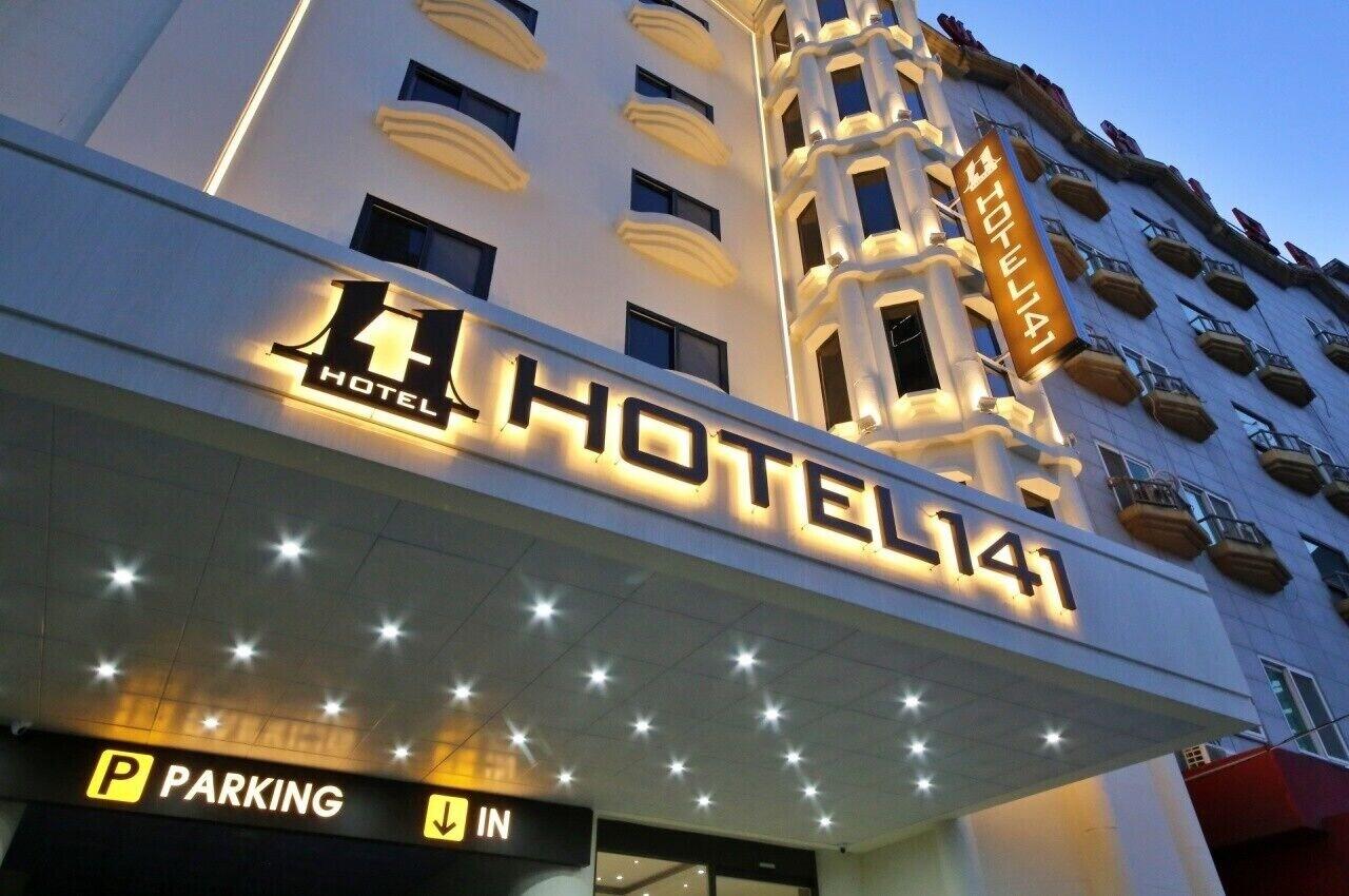 Varios HOTEL141