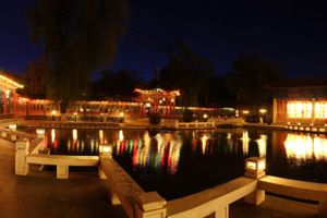 Alojamiento - Beijing Dragon Spring Hotel