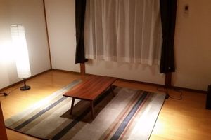 Alquiler Vacacional - Tsudoh Stay Hikoso