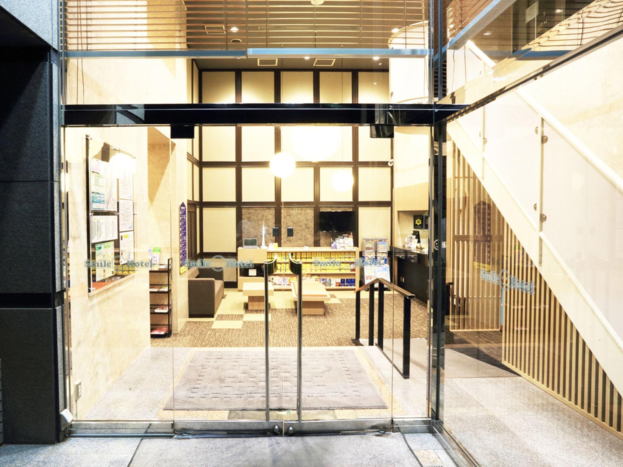 Vista Exterior Smile Hotel Asakusa