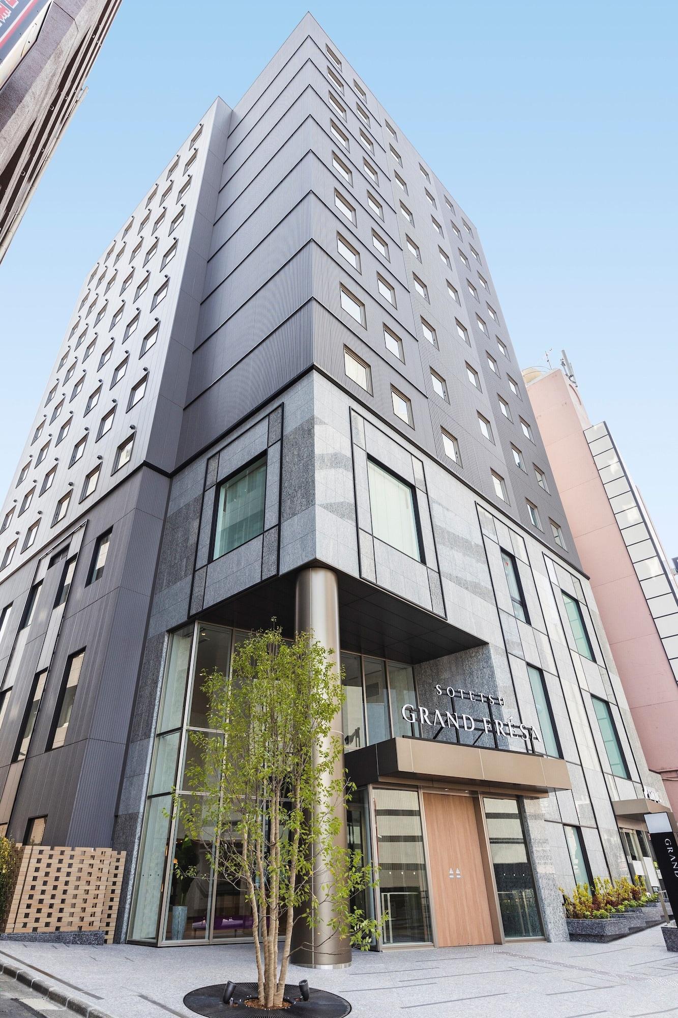 Varios SOTETSU GRAND FRESA TAKADANOBABA