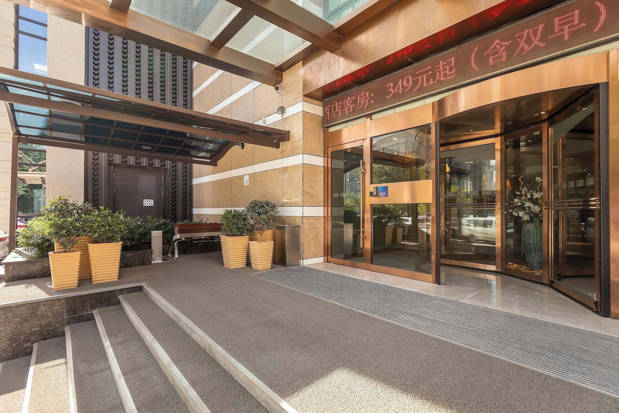 Vista Exterior Holiday Inn Express Shenyang North Station by IHG