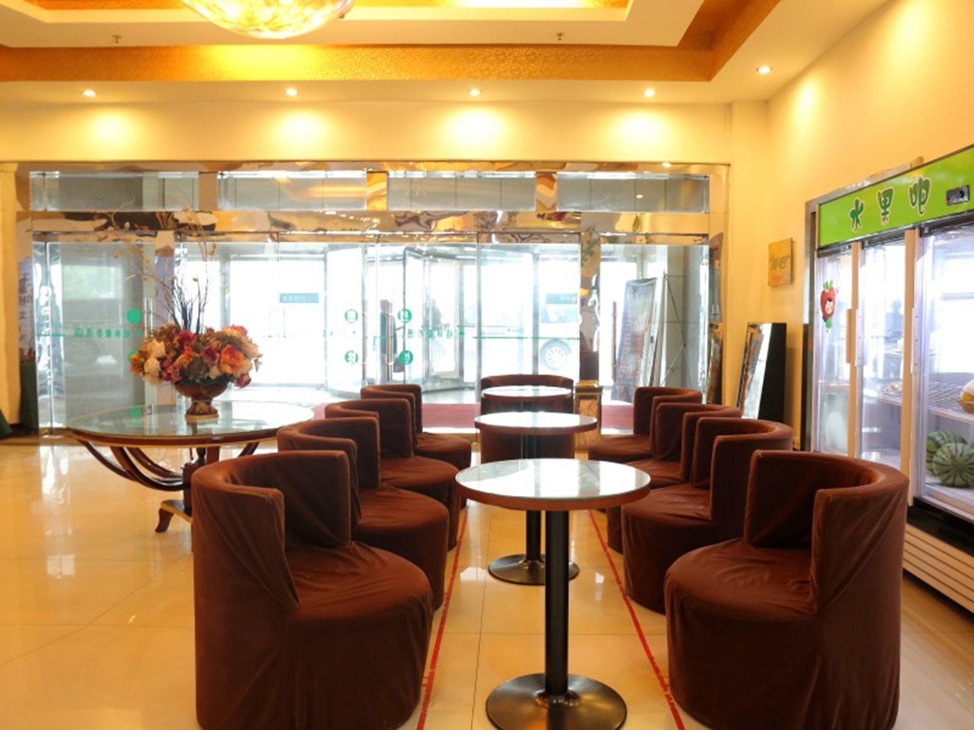Vista Lobby GreenTree Inn Binzhou Bincheng District Third Huanghe Road Wusi Plaza Express Hotel
