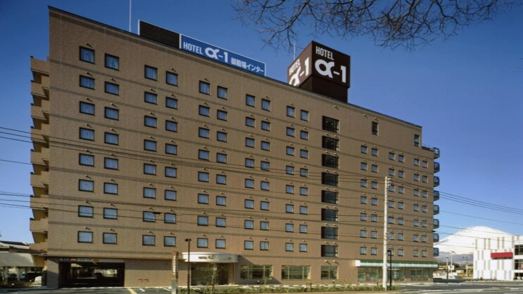 Varios Hotel Alpha-One Gotemba Inter