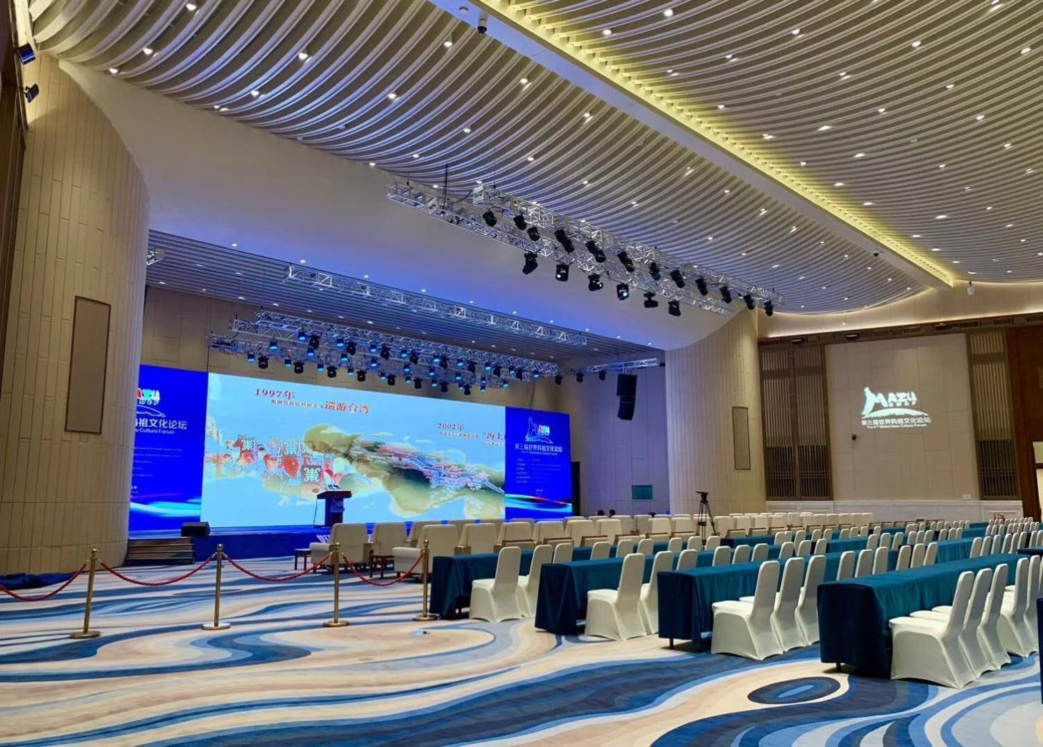 Salón de Baile Junluxe Meizhou Island IECC