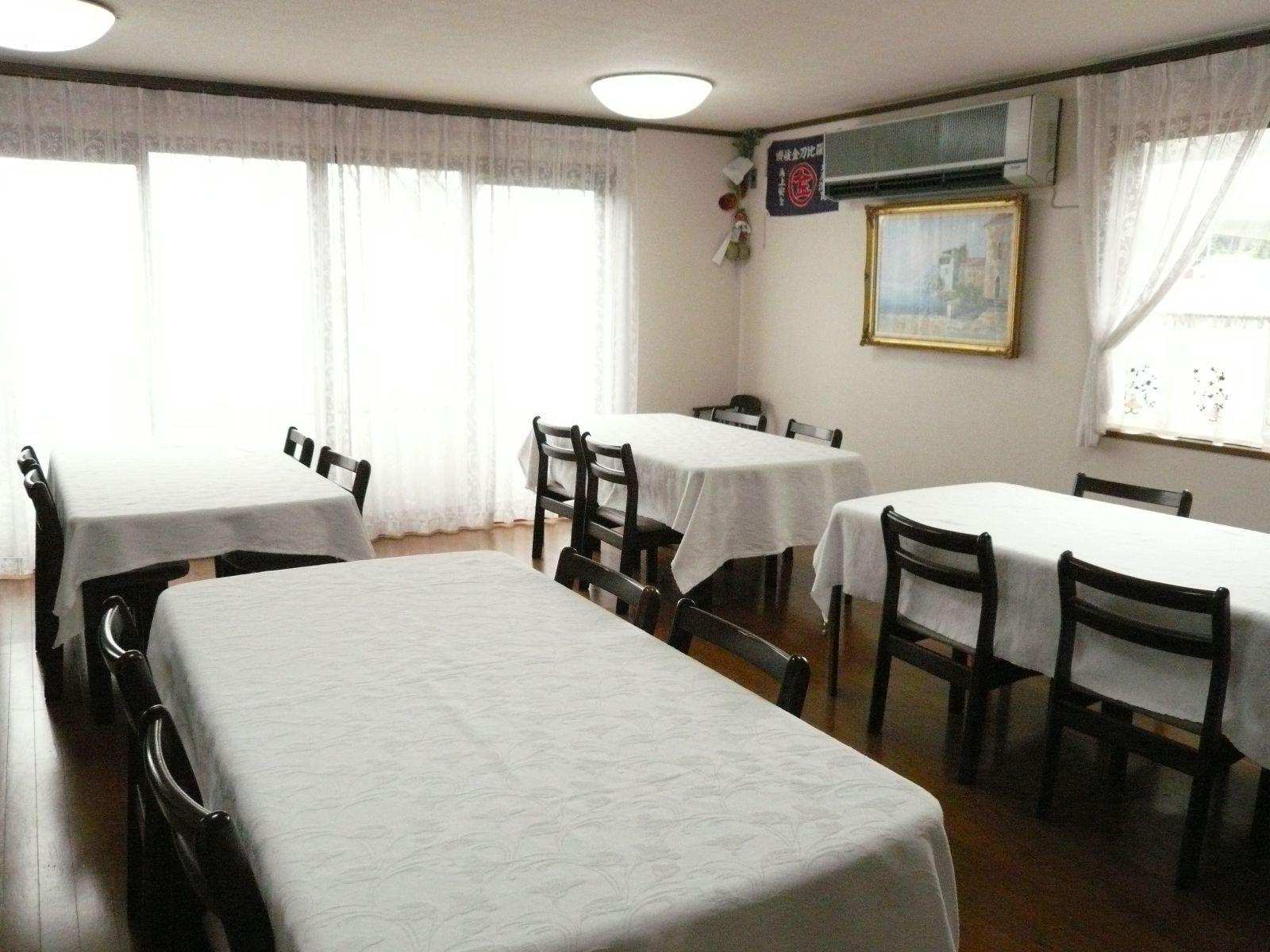 Restaurant Pension Sirogisu