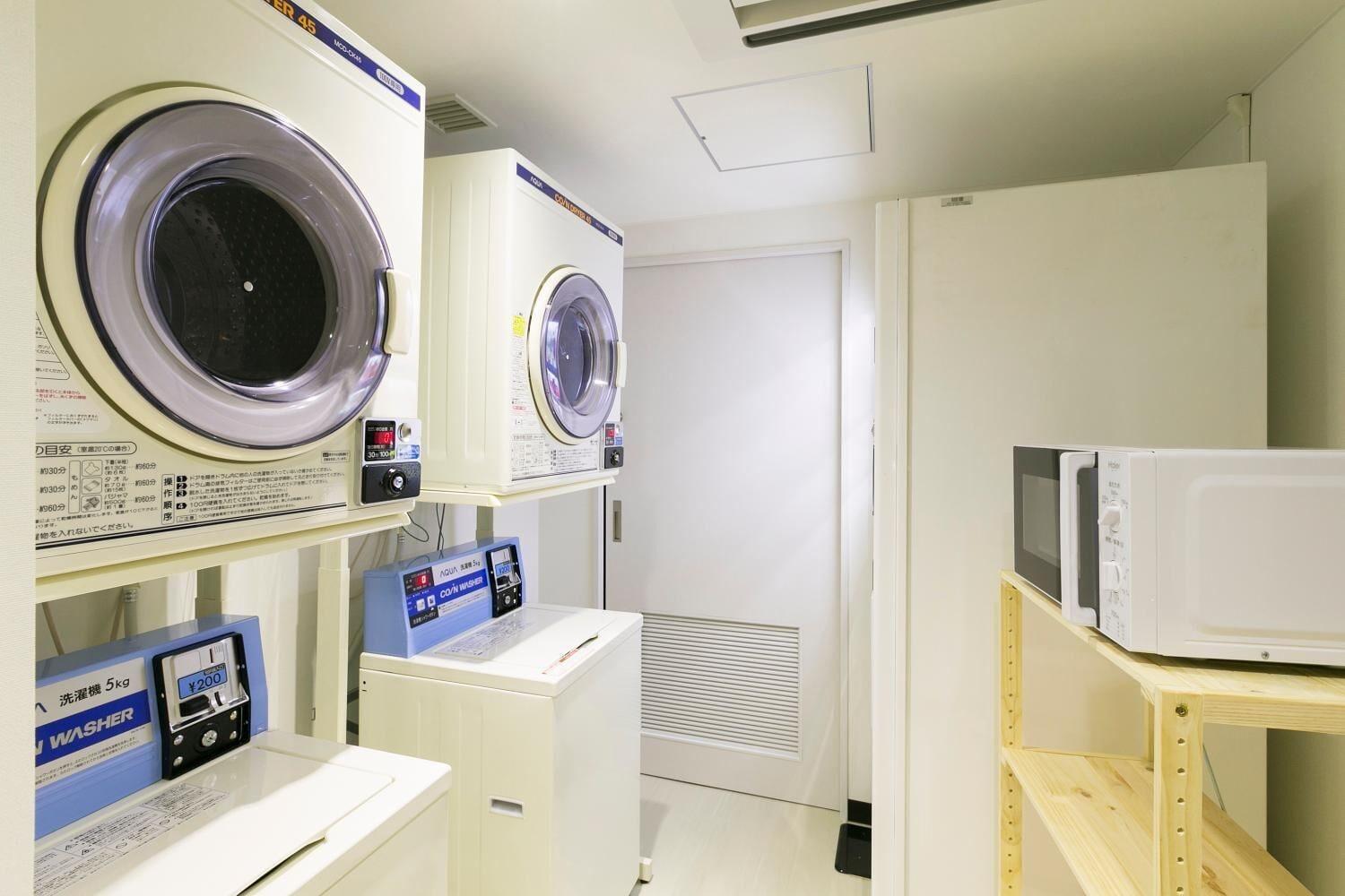 Comodidades del Alojamiento JR-EAST HOTEL METS KITAKAMI