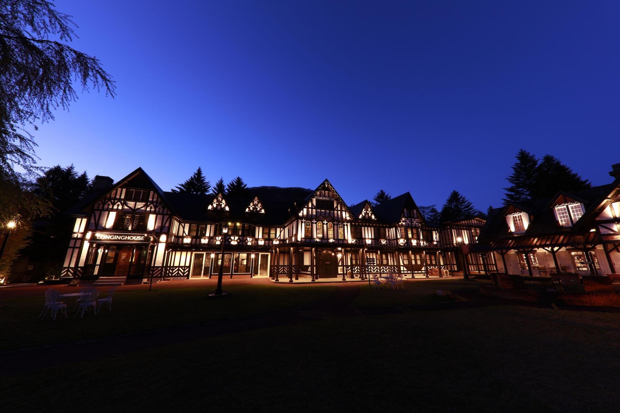 Vista Exterior Karuizawa Hotel Longing House