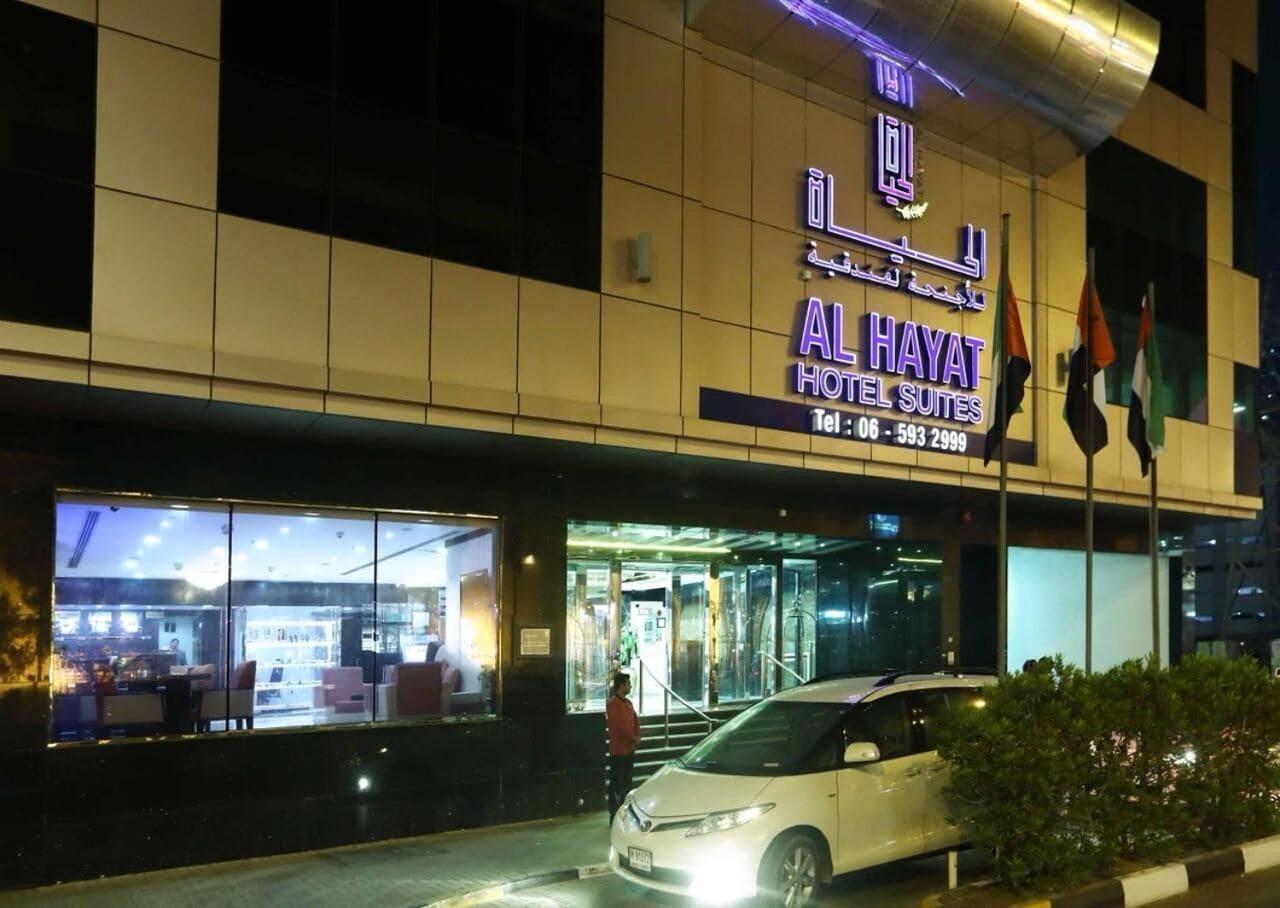 Vista Exterior Al Hayat Hotel Suites