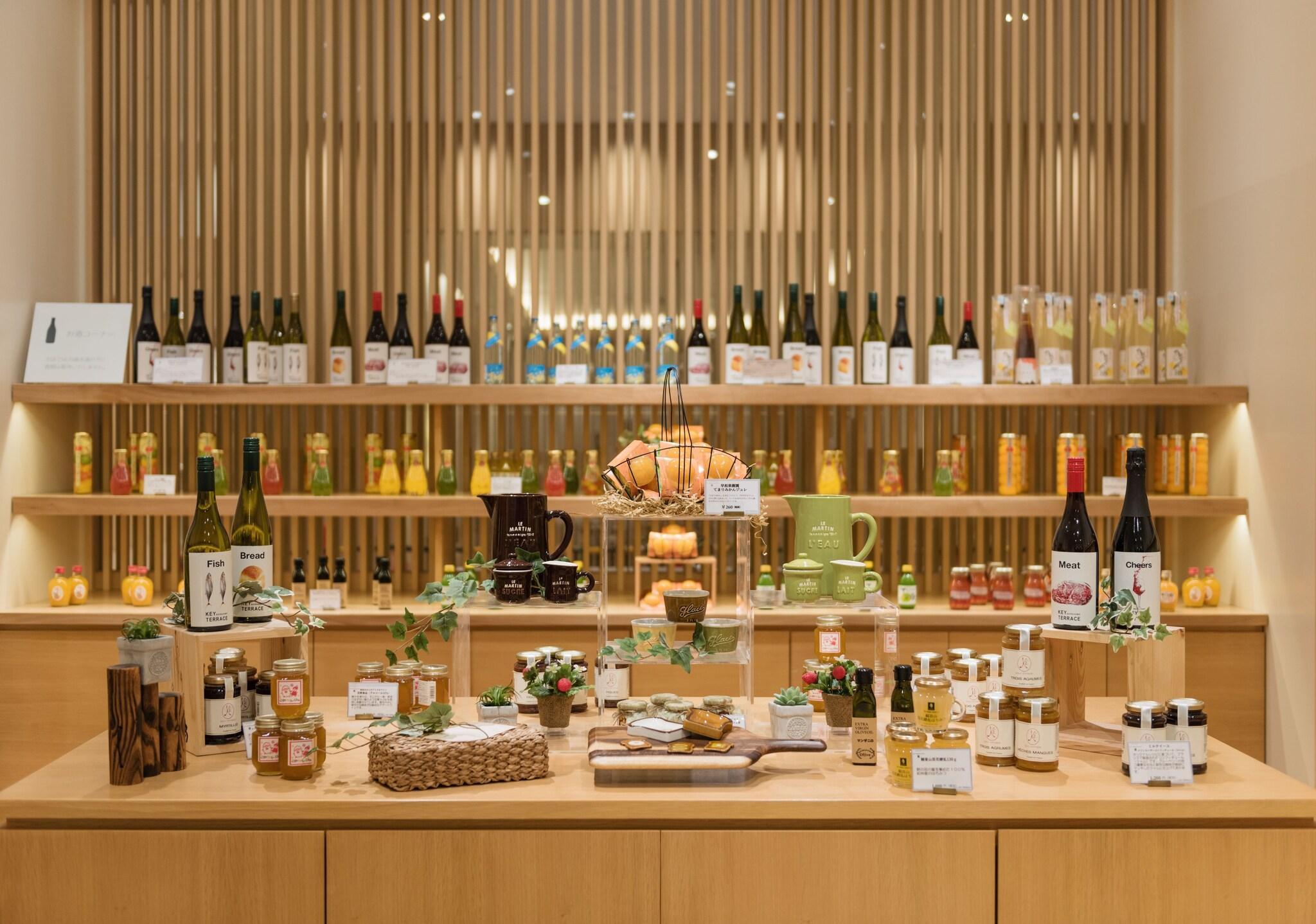 Instalaciones Recreativas Shirahama Key Terrace Hotel Seamore