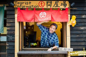 Alojamiento - Guest House Shinagawa - Shuku - Hostel