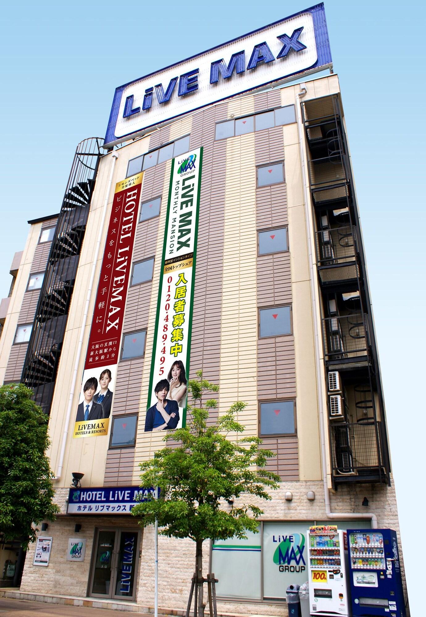 Varios HOTEL LiVEMAX Shin-Osaka