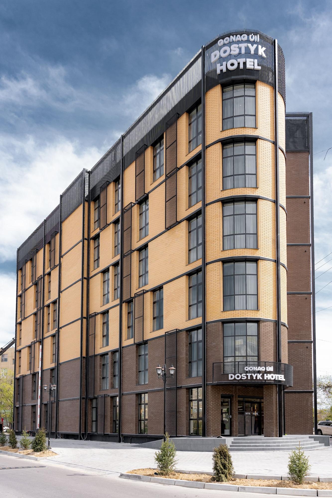 Vista Exterior Dostyk Business Hotel
