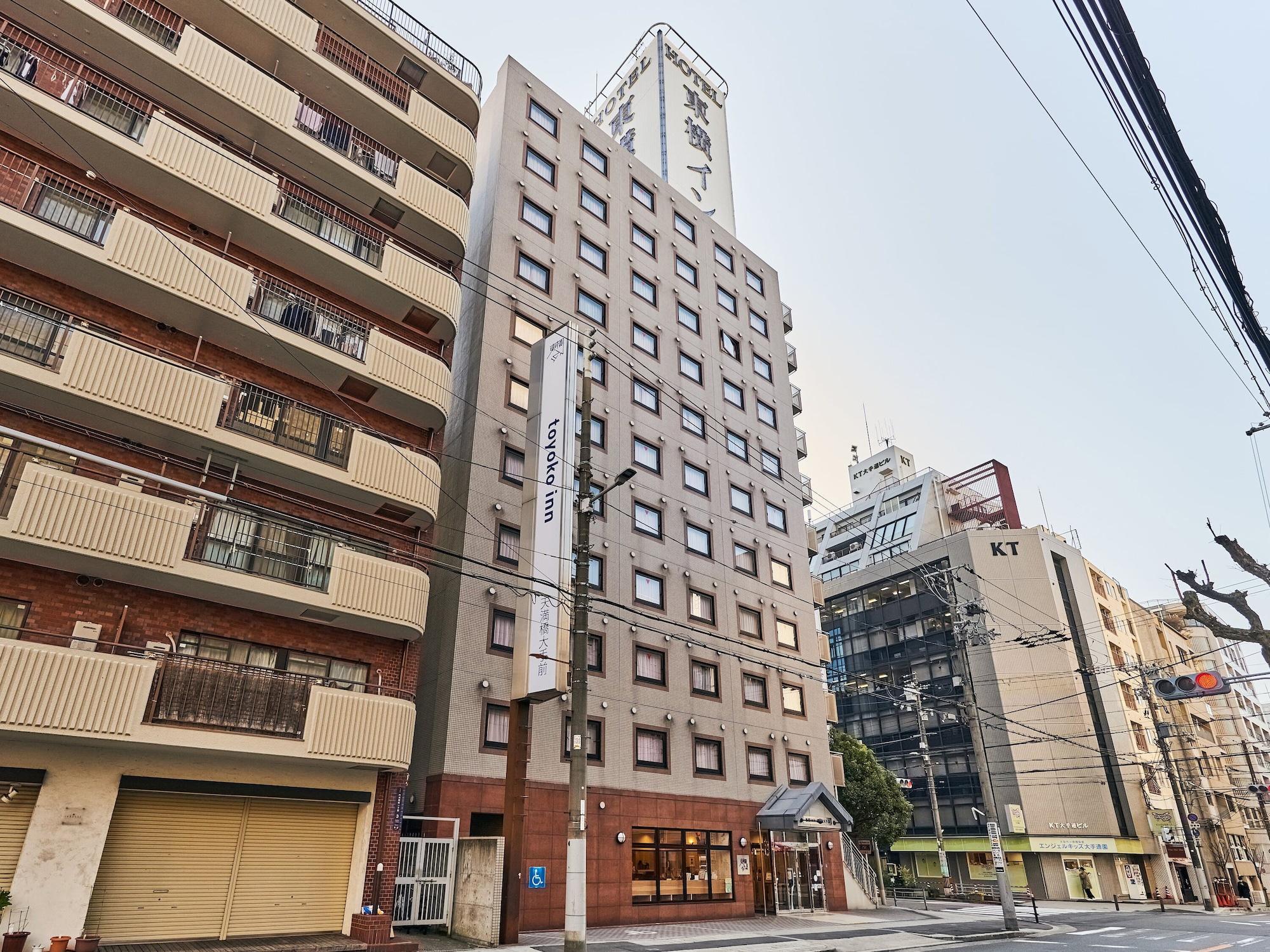 Varios Toyoko Inn Osaka Temmabashi Otemae