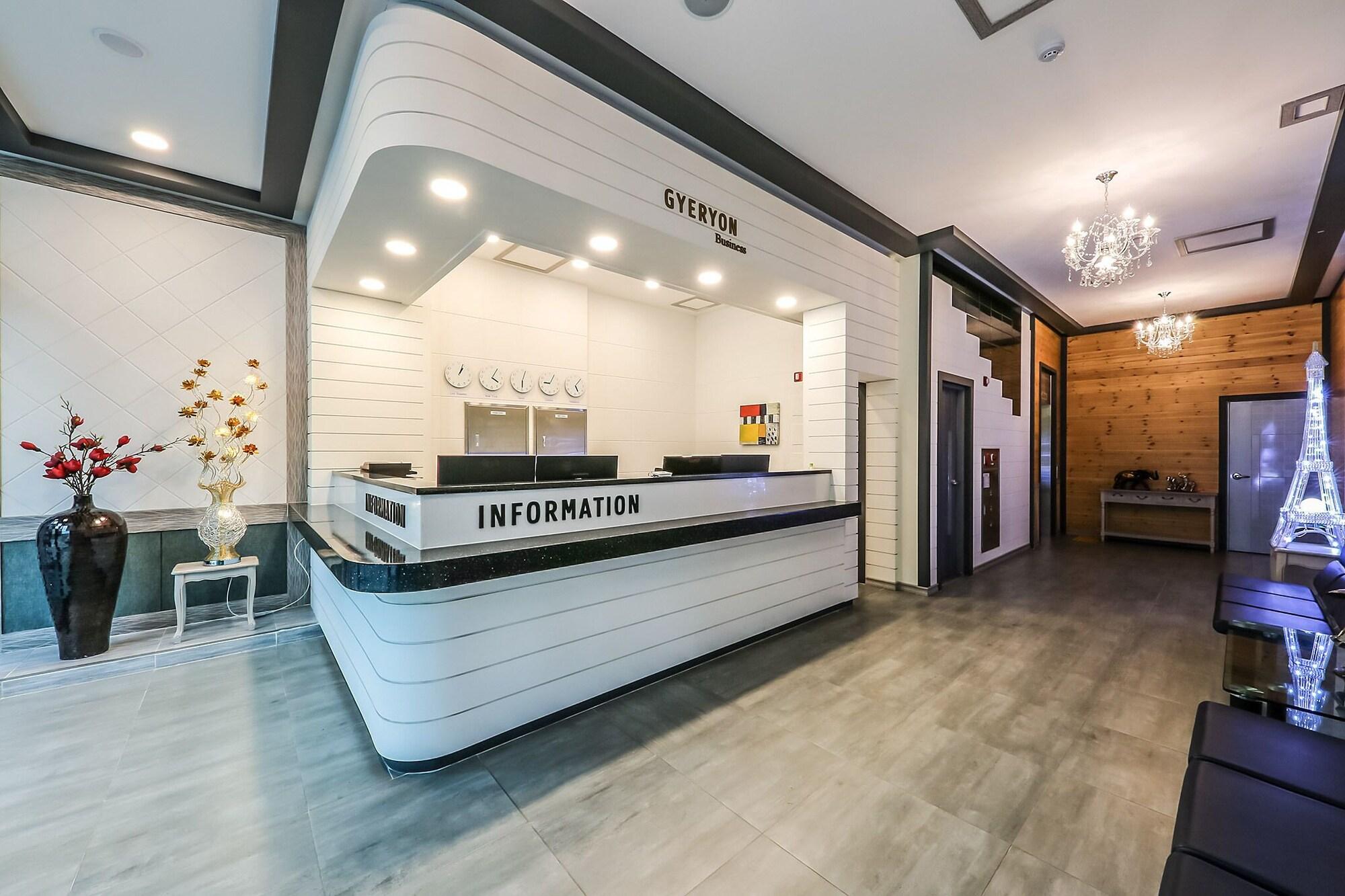 Vista Lobby hotel gyeryong