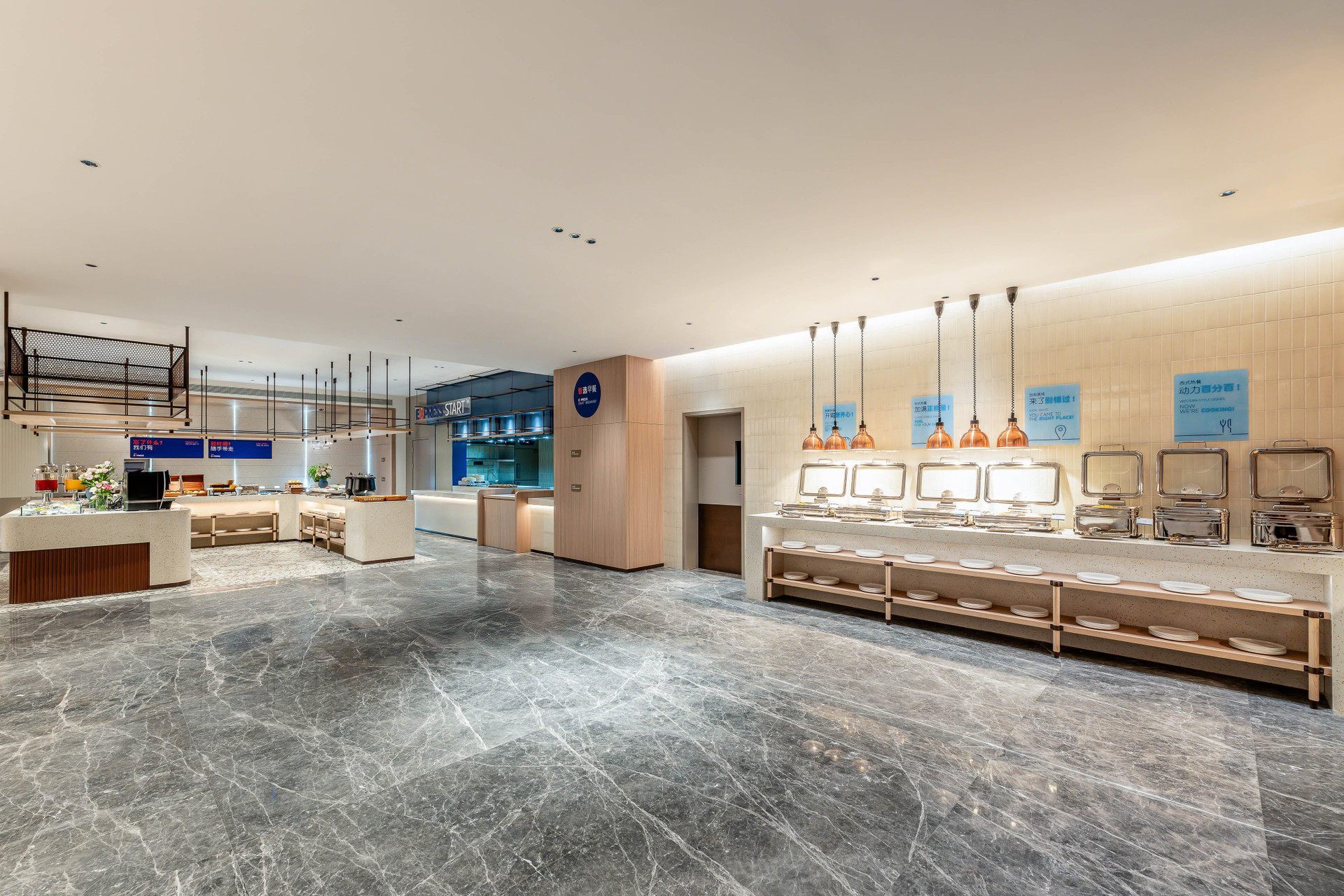 Restaurant Holiday Inn Express Jincheng New District 