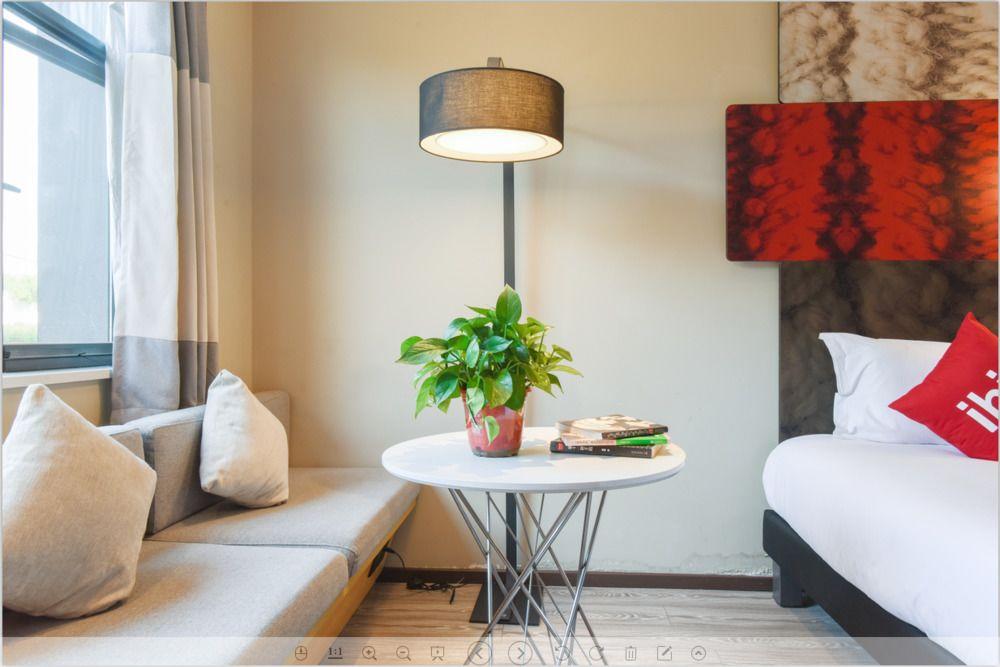 Habitación ibis Xian Qinglong Temple