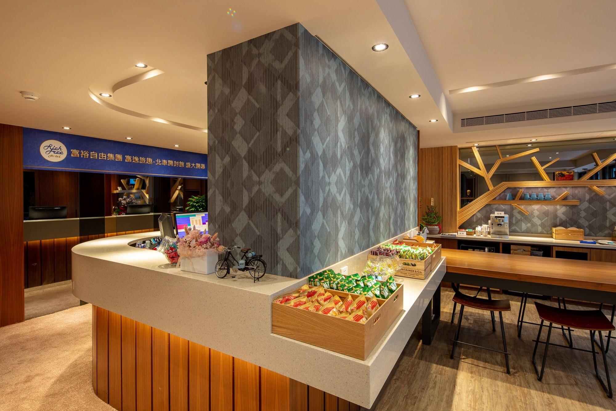 Bar/Salón Rich & Free Hotel Kaifeng
