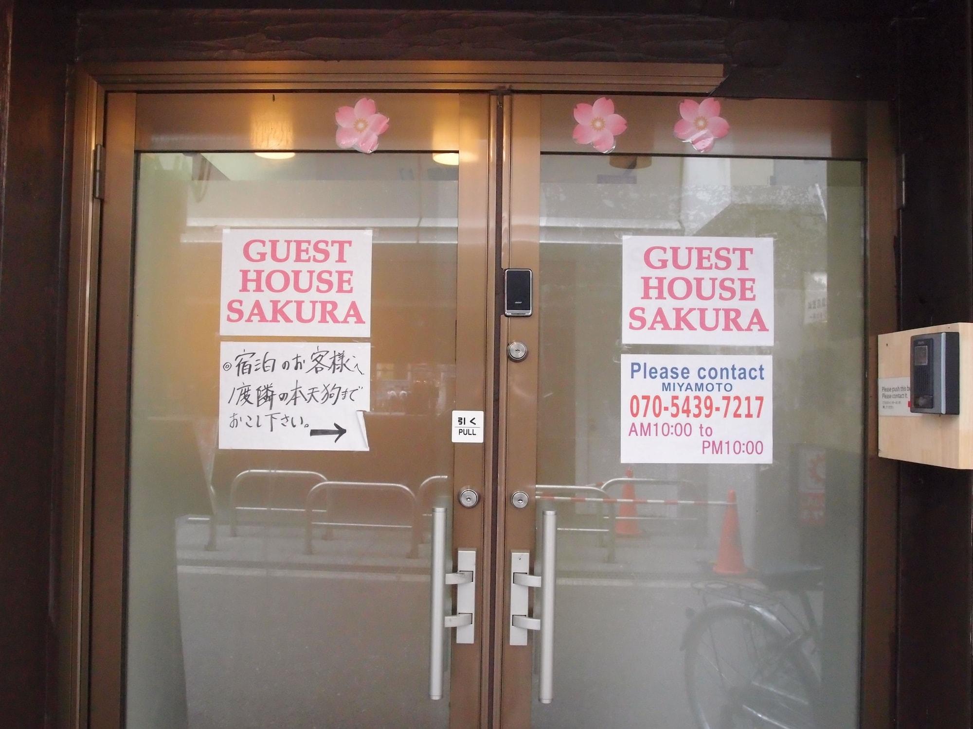 Vista Lobby SAKURA GUEST HOUSE OSAKA DOUTONBORI - Hostel