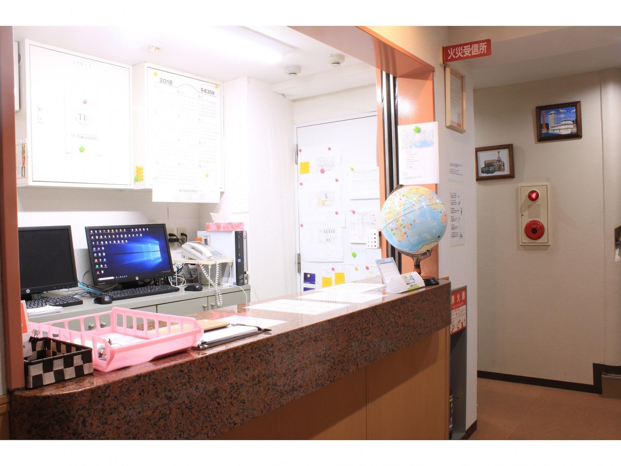 Vista Lobby T&K Hostel Kobe Sannomiya East