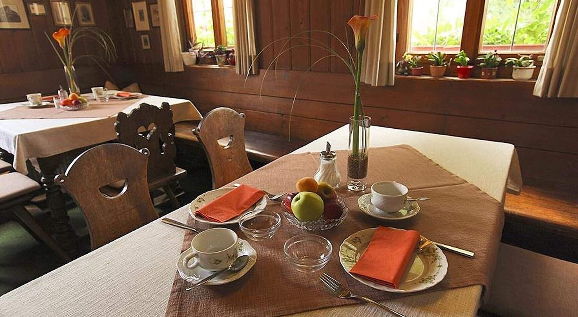Restaurant Landhotel Schwarzes Ross