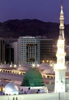 Alojamiento - The Biltmore Almadinah Hotel