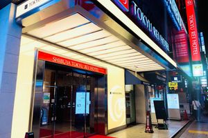 Alojamiento - Shibuya Tokyu REI Hotel