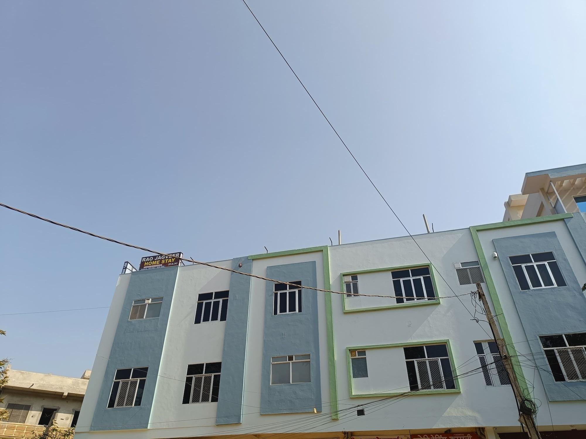 Vista Exterior Rao Jagveer Home Stay